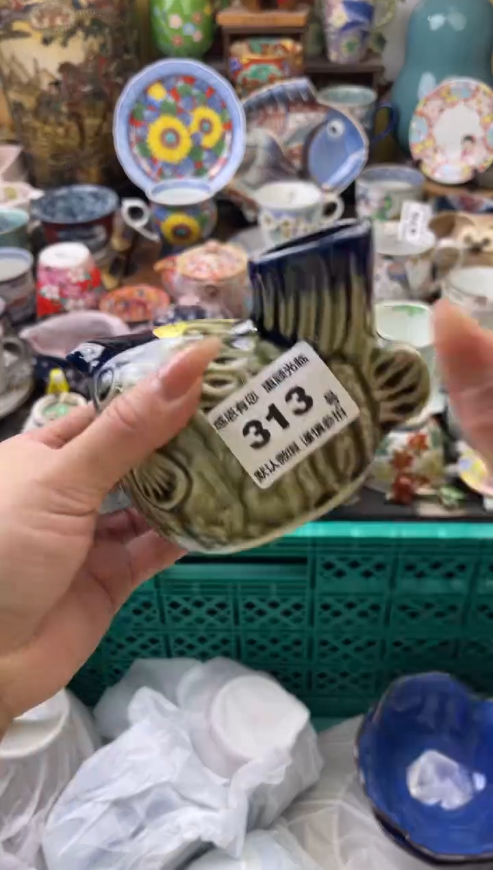 瓷片湖*蓝313号六六工艺品瓷器