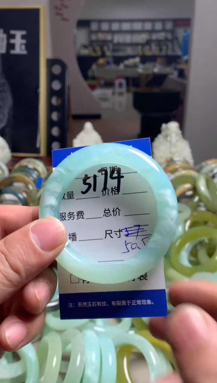 【闪购商品】蛇纹石玉手镯未镶嵌5174