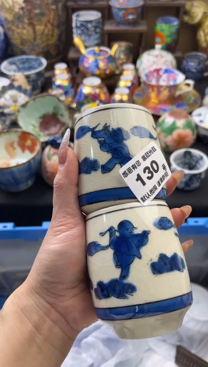 【闪购商品】瓷片130号六六工艺品瓷器