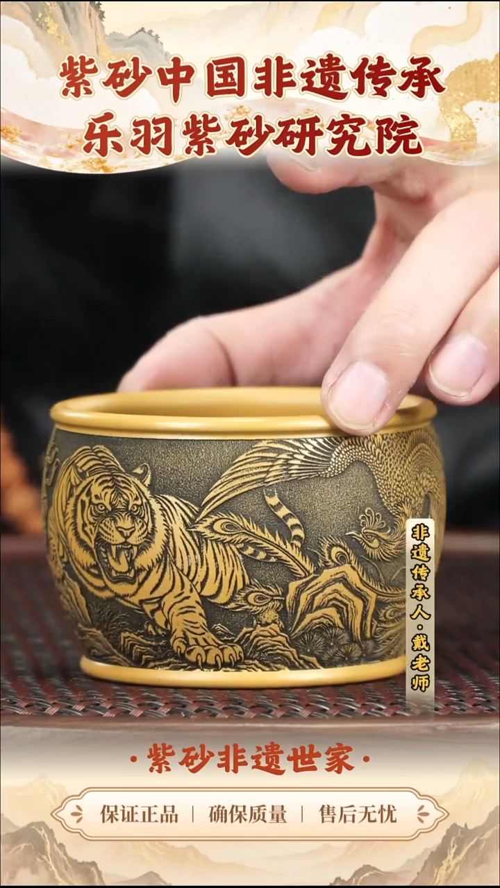 茶壶紫砂19.9019.90