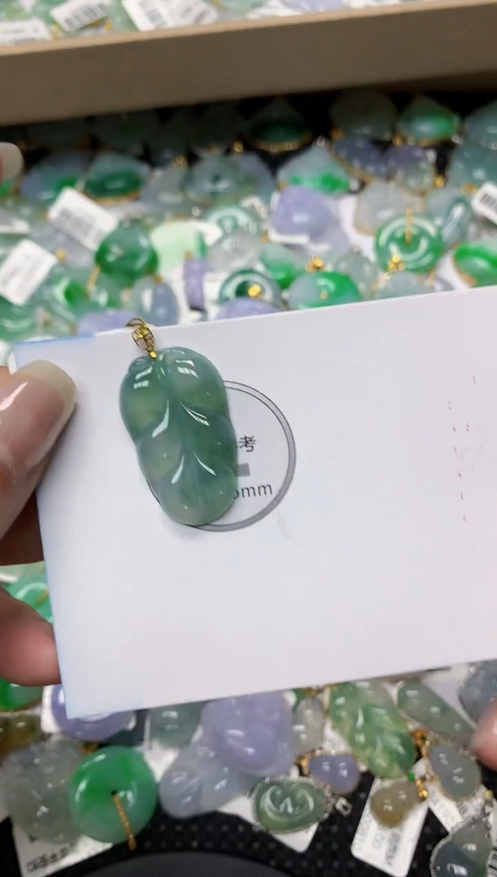 颈饰18K金镶嵌翡翠111111111111