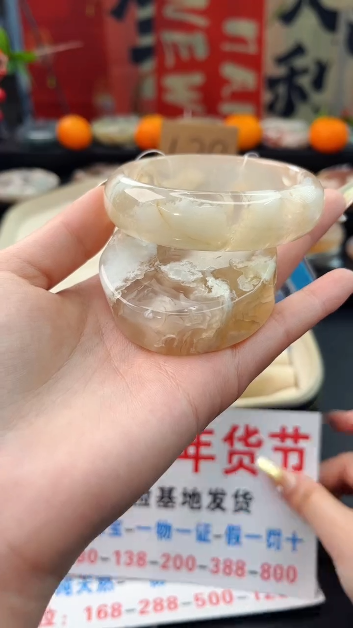 【闪购商品】石英质玉手镯未镶嵌赠送镯心（56圈口）