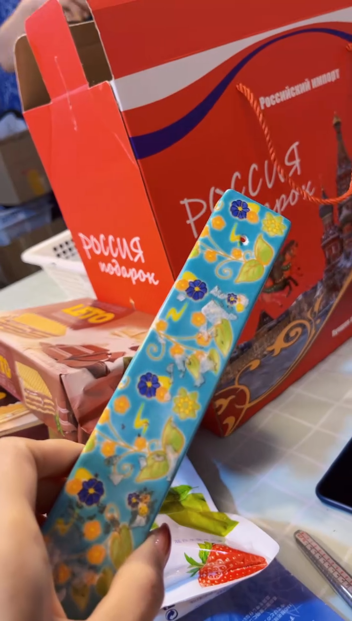 【闪购商品】瓷片陶茶666文玩周边多人