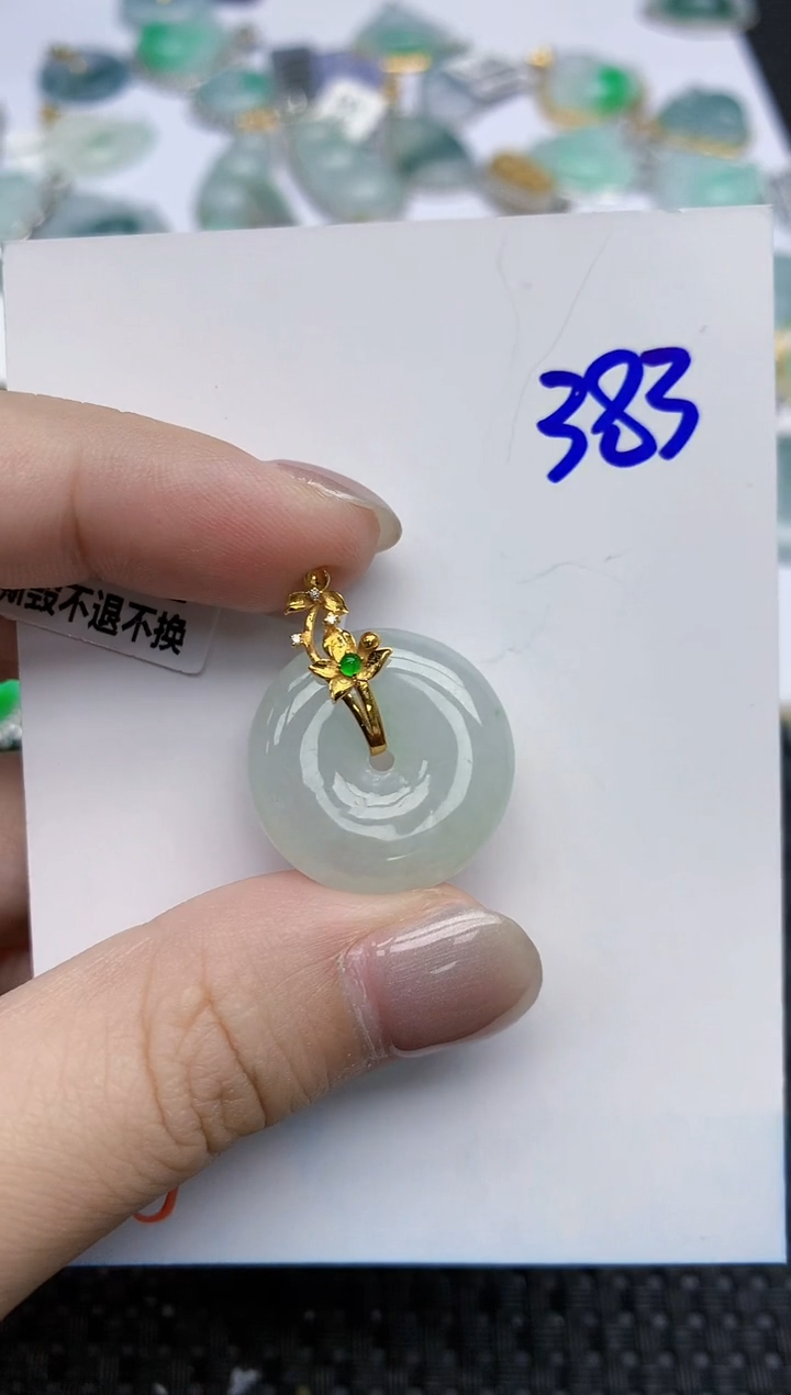 【闪购商品】翡翠颈饰18K金镶嵌天然翡翠A货