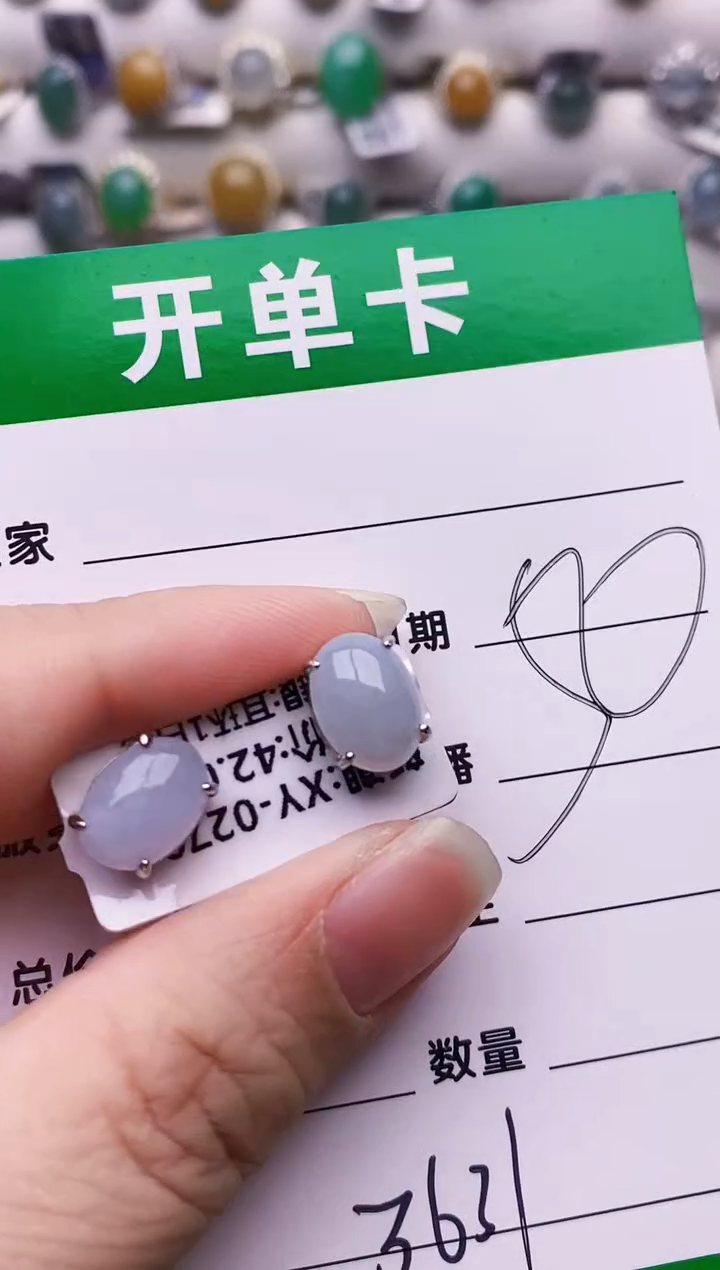 银S925镶嵌戒指翡翠3631