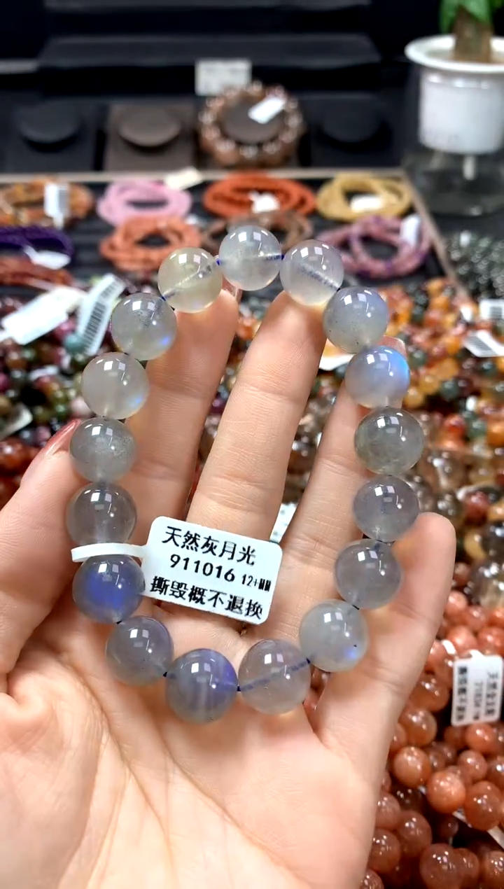 【闪购商品】水晶手串未镶嵌12+******