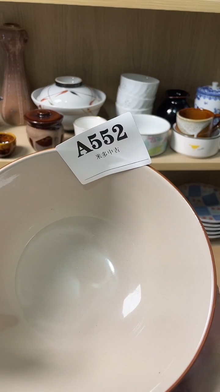 瓷片沂**调默认微瑕回流古瓷552