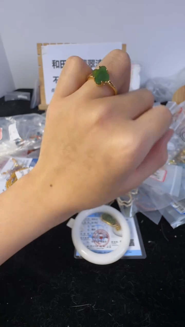 【闪购商品】和田玉手链未镶嵌1