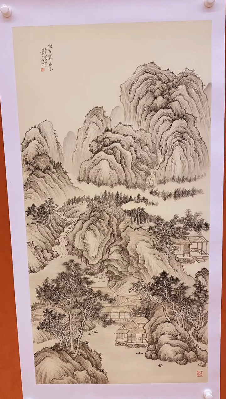 【闪购商品】国画武春玉老师绘画作品