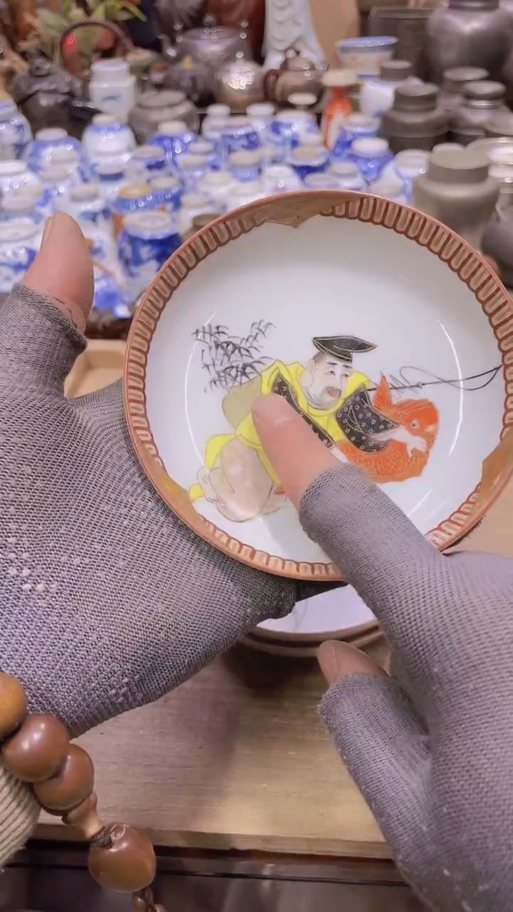 【闪购商品】发发发发发发发发发发发