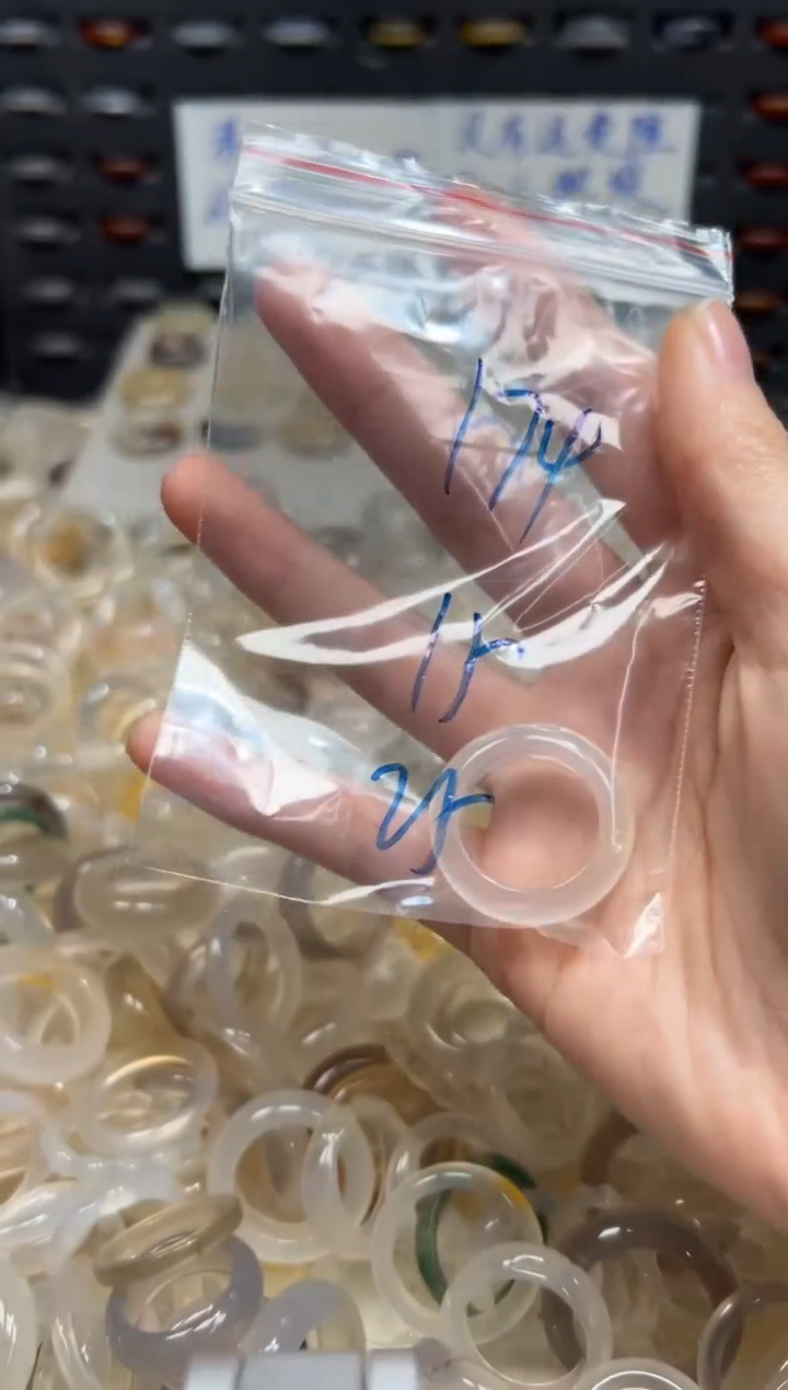 未镶嵌戒指玛瑙/玉髓174