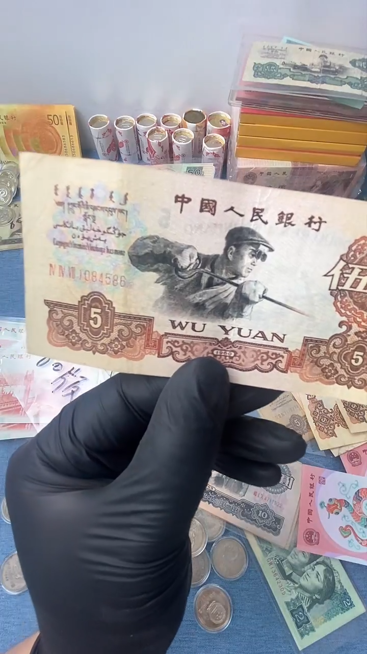 【闪购商品】1084586010101010101