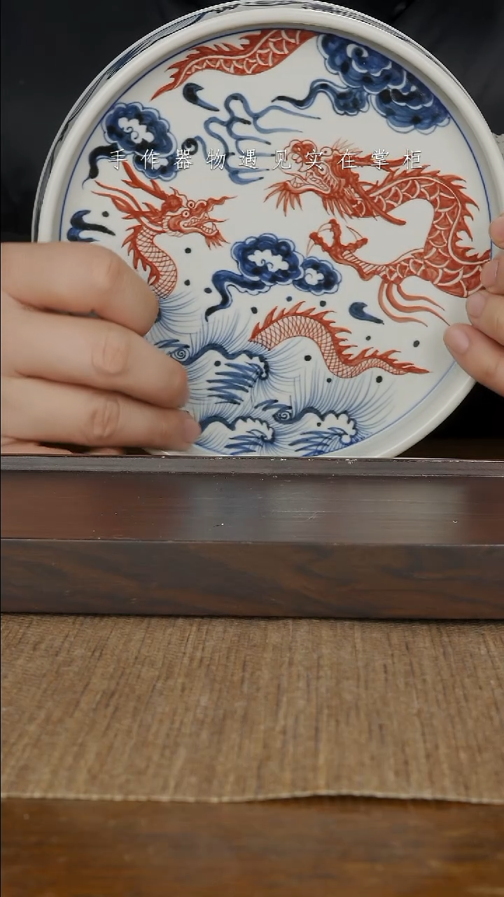 【闪购商品】摆件景德镇手工手绘茶具大器宛成