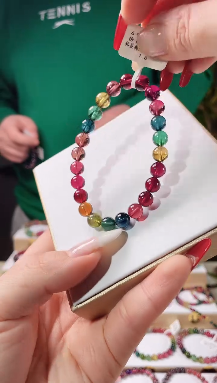 【闪购商品】碧玺手链未镶嵌单圈手链7.5+