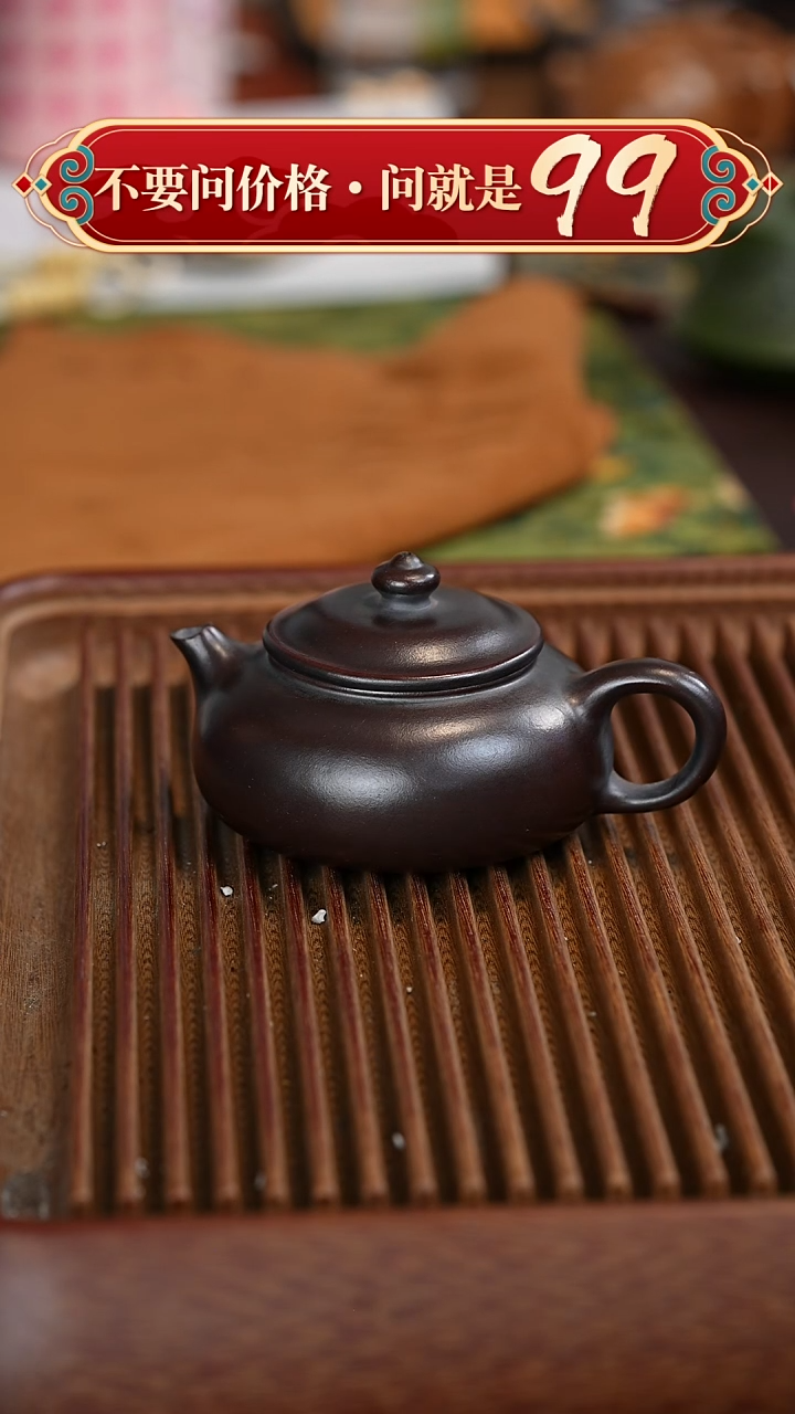 茶壶紫砂宜兴紫砂