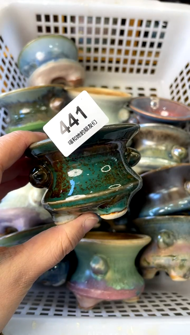 【闪购商品】陶441