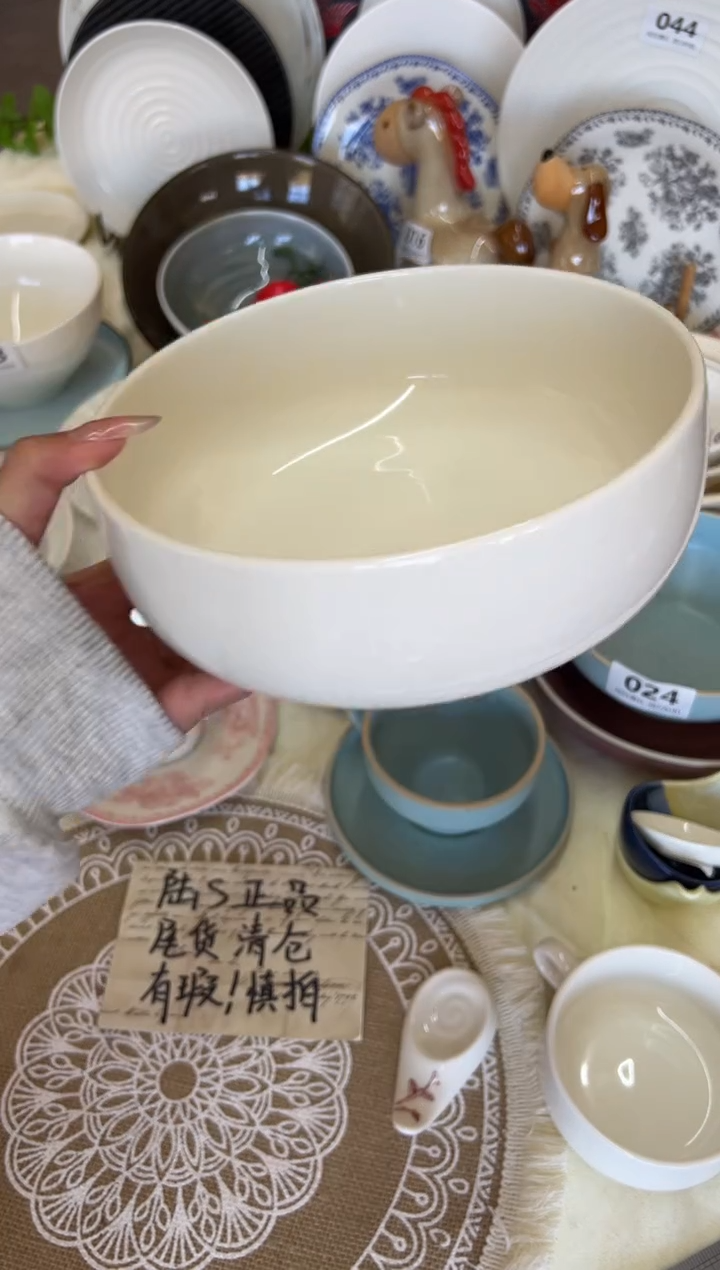 新骨瓷025 瑕疵  暖白7.5寸钵钵碗