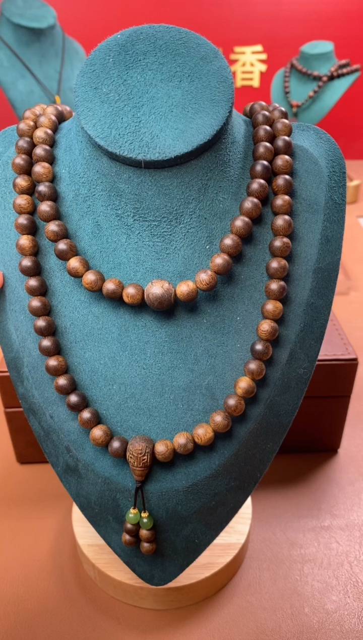 【闪购商品】沉香手串Y沉水芽庄黄棋玉化瘤疤08*108设计款