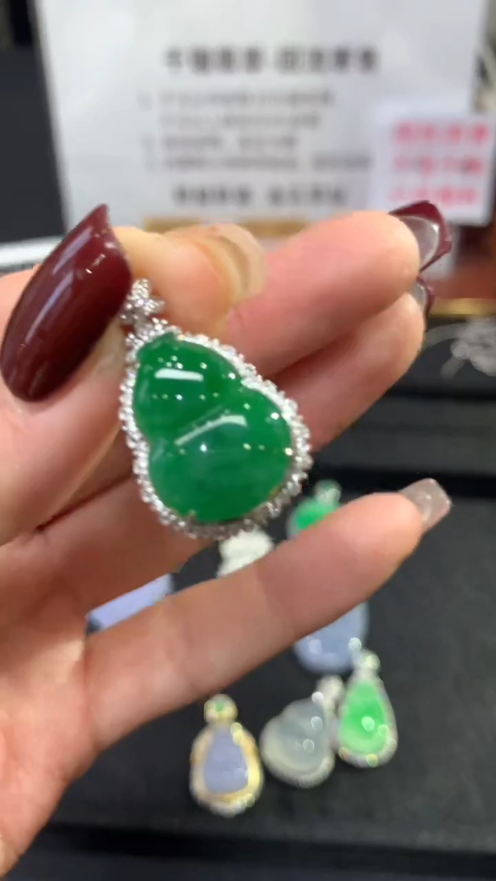 【闪购商品】翡翠吊坠(不含链)18K金镶嵌葫芦回流不退不换|8800+0