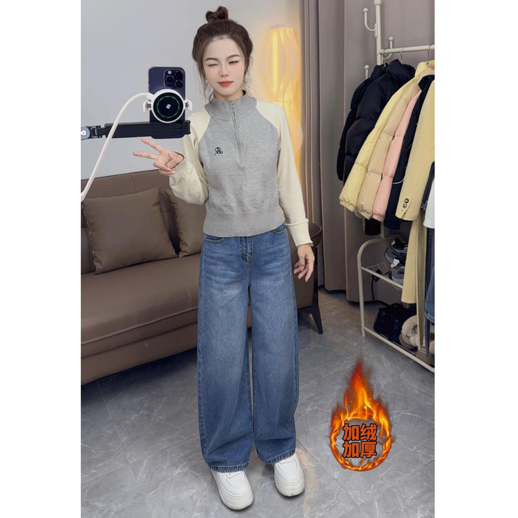 小个子弯刀裤女牛仔裤冬季加绒镰刀裤显瘦遮肉高腰直筒阔腿裤子