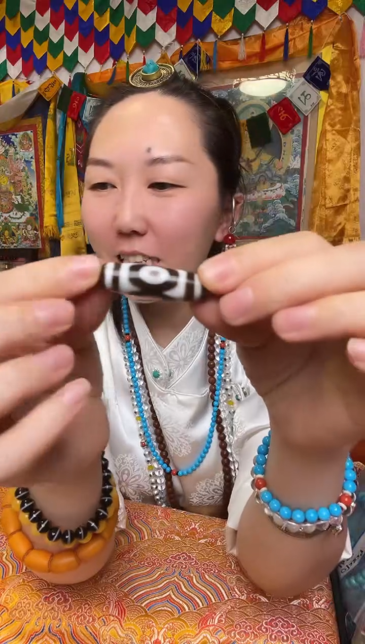 吊坠0722138青海发货，唐卡配件