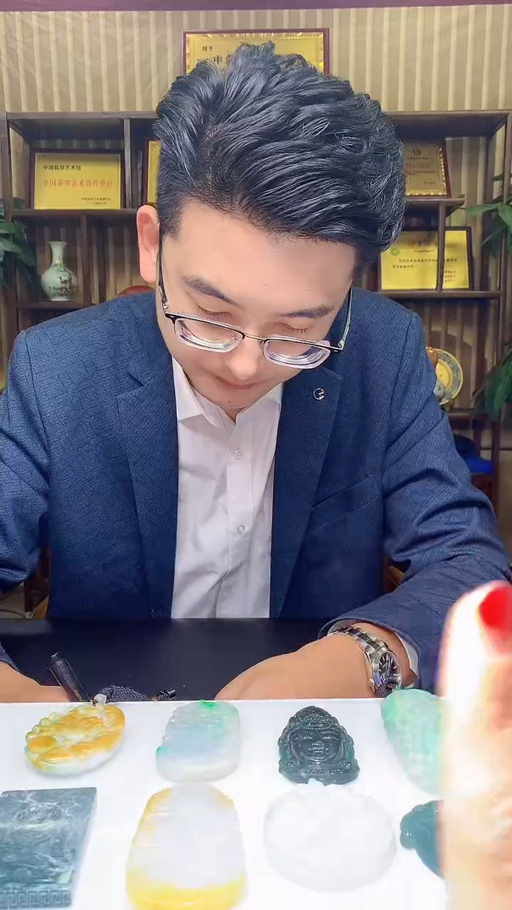 【闪购商品】定制翡翠未镶嵌1071hm-毛货挂件