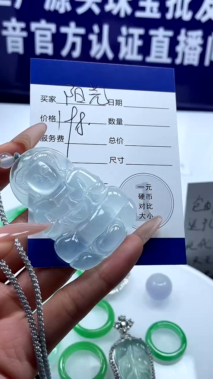 无合金阳****好所拍即所得，多样性发货，发其一