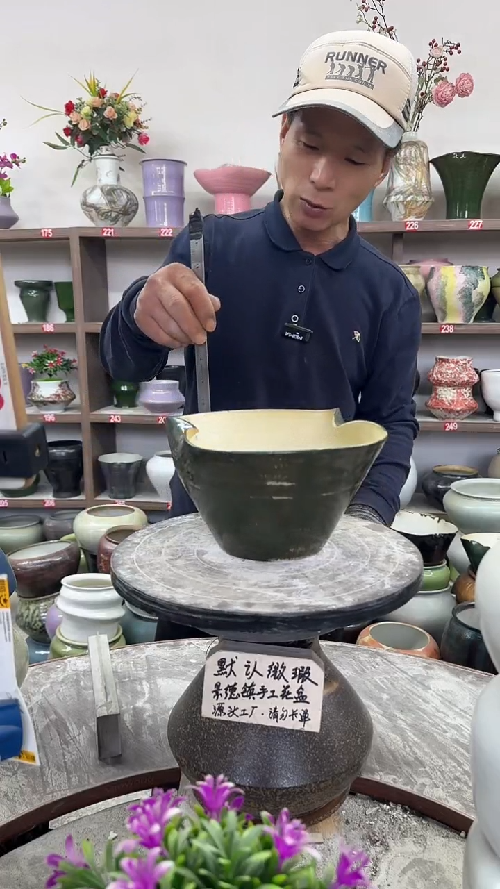 12-2-高12口23瑕-花盆