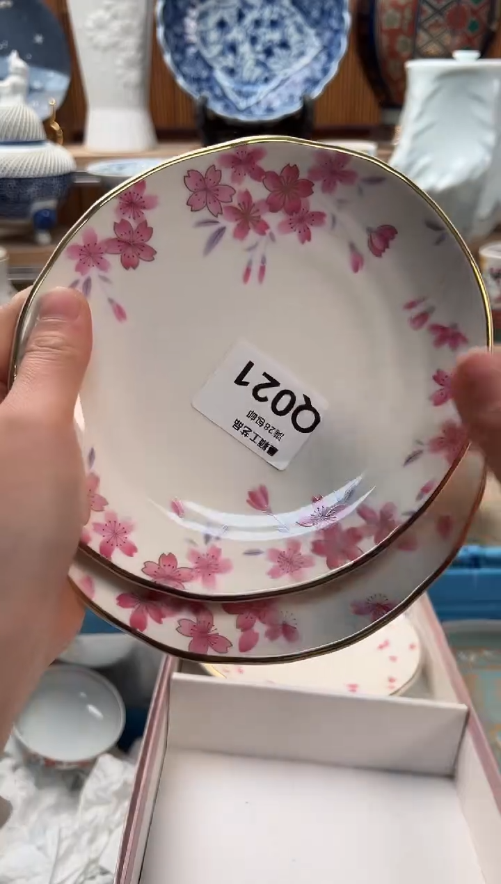 瓷片熊**姐021Q             