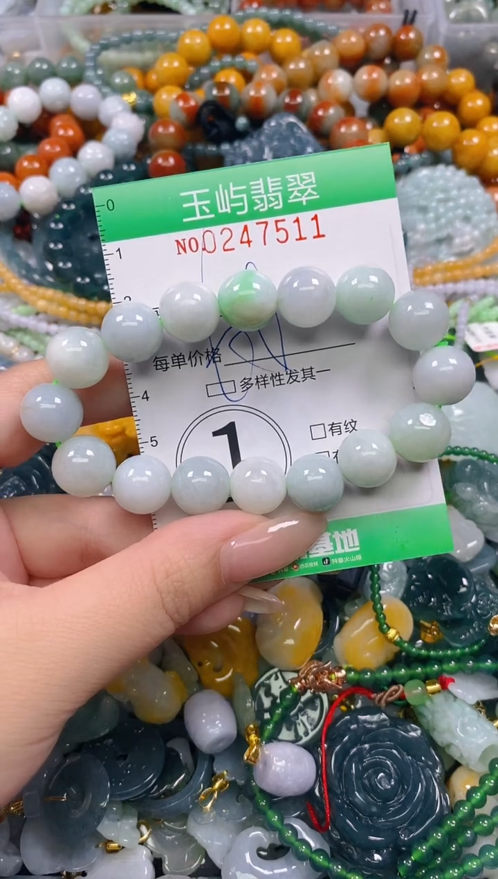 颈饰未镶嵌翡翠闪购0247511