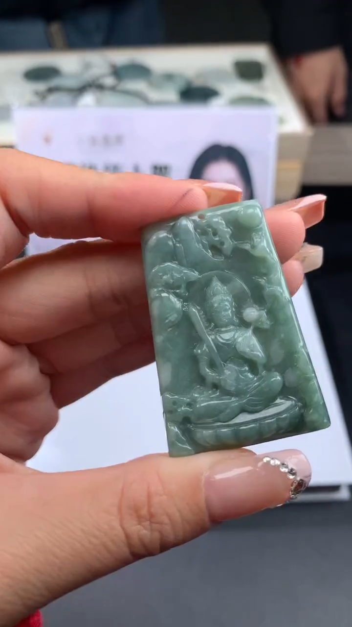 【闪购商品】翡翠吊坠(不含链)未镶嵌挂件其他A1 |+0