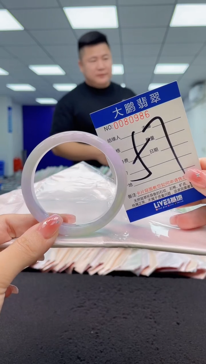 【闪购商品】翡翠手镯未镶嵌AAAAAAAAAA