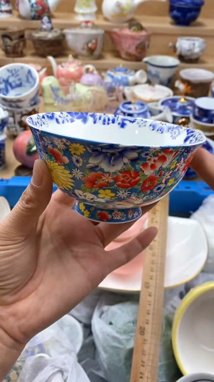 【闪购商品】茶盏闪购名称 【闪购商品】 茶盏