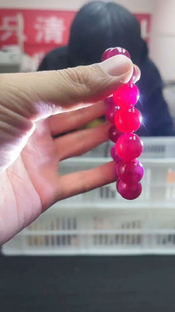 【闪购商品】玛瑙/玉髓手链未镶嵌精美手串131
