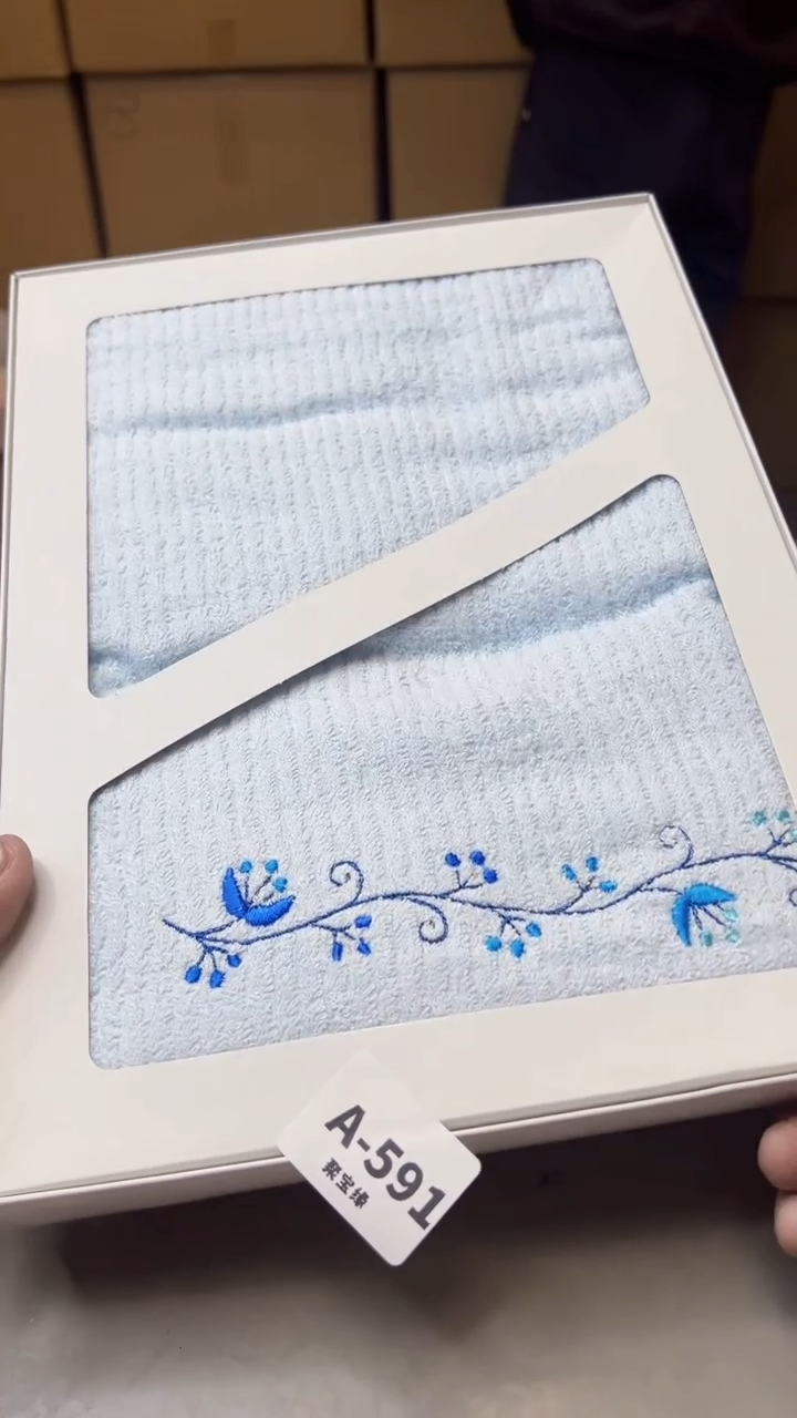 【闪购商品】瓷片591聚宝缘海淘精选