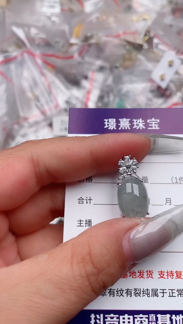 【闪购商品】翡翠戒指银S925镶嵌、