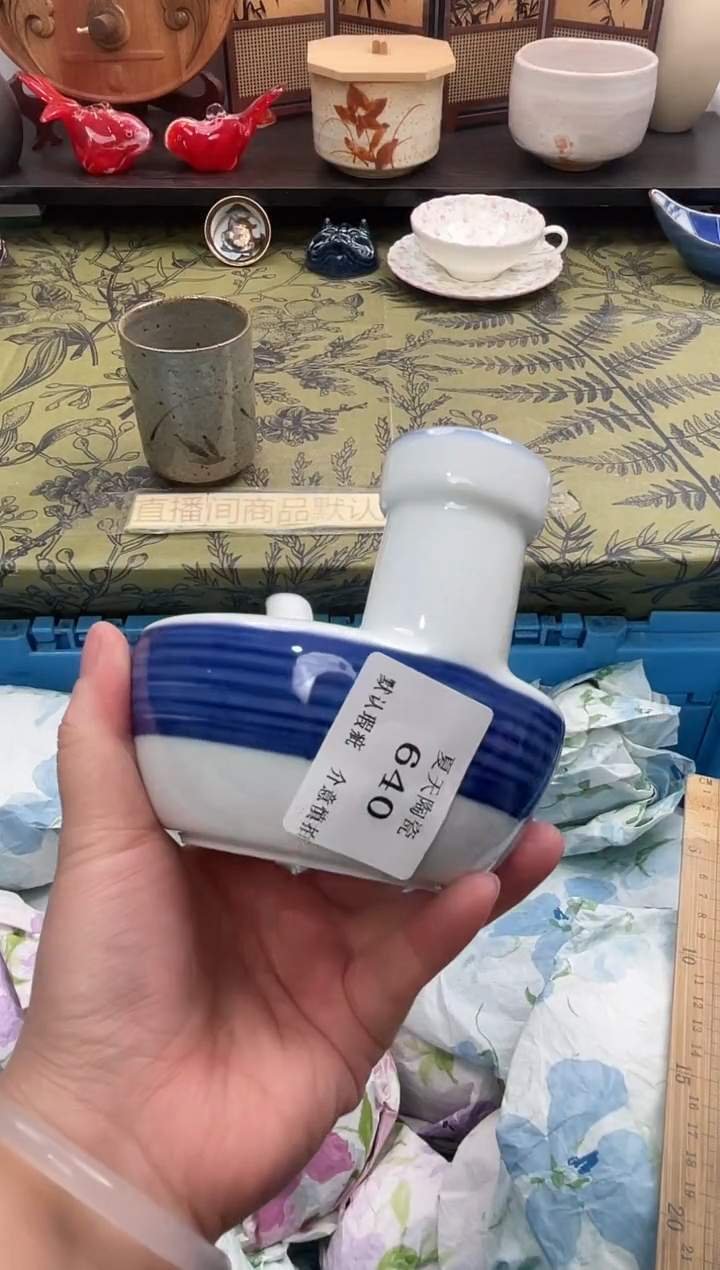 瓷片用****0640默认微瑕闪购默认库存一件