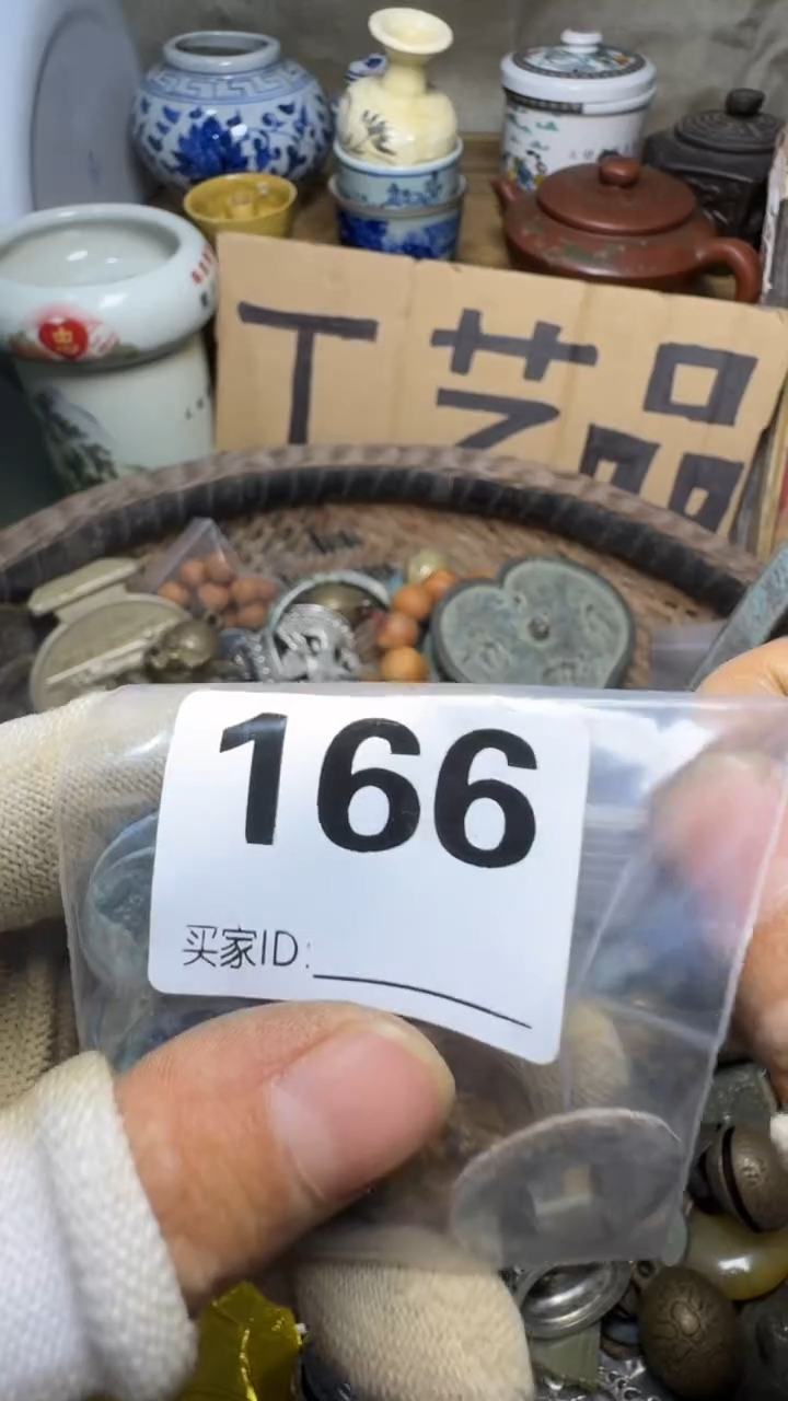 刘*哥佳合创意屋专属链接