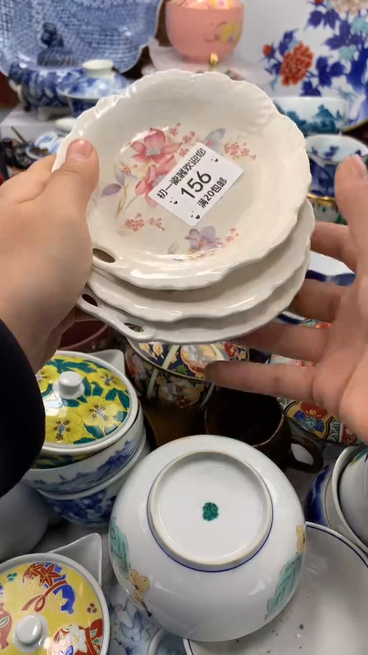 【闪购商品】瓷片啊啊啊啊啊啊啊啊啊啊