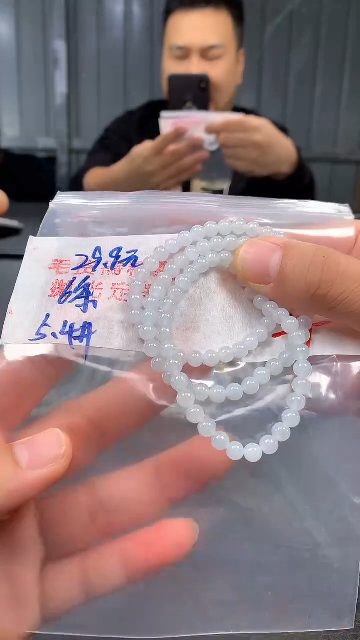 未镶嵌定制翡翠003毛货需精细抛光多样发一件珠串