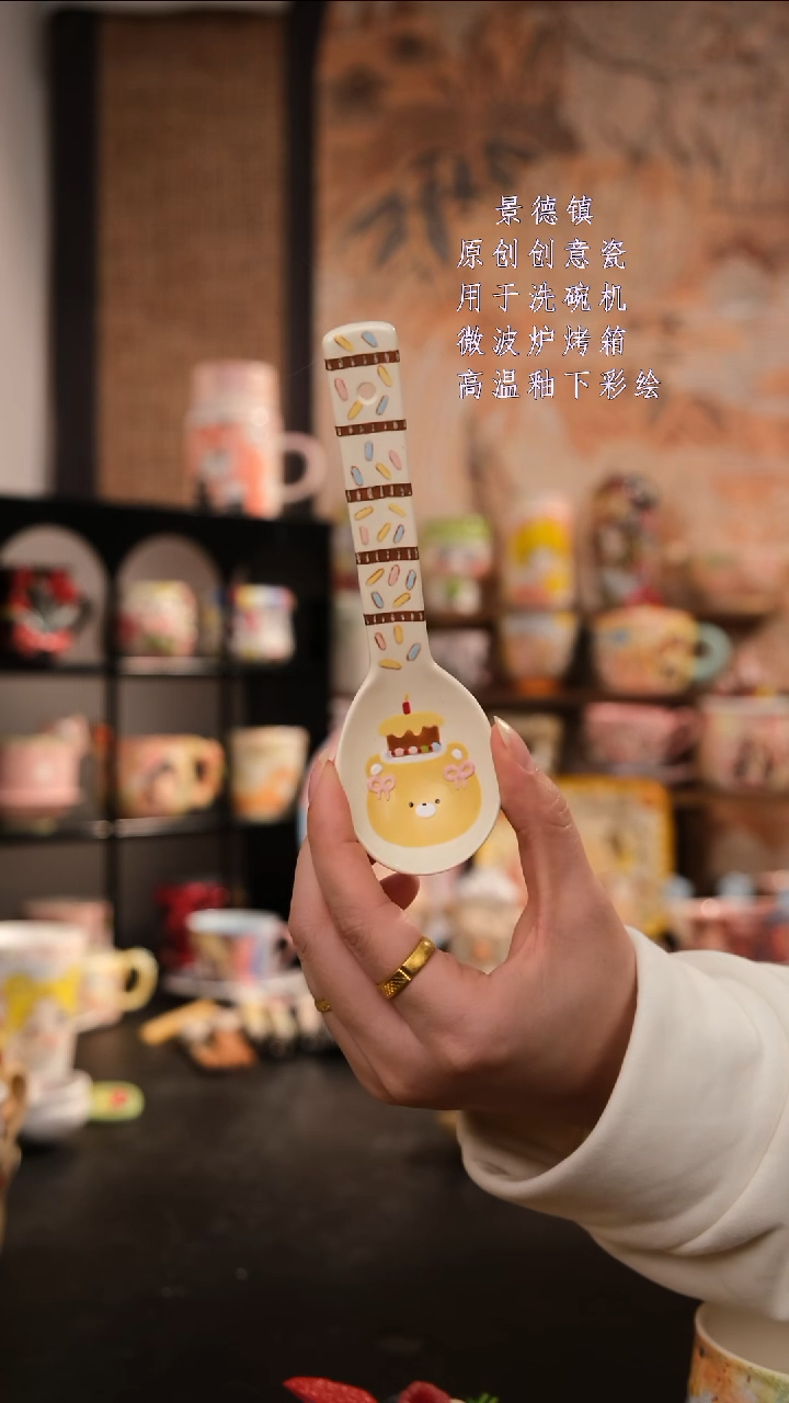 摆件陶旺的可以陶瓷设计师款