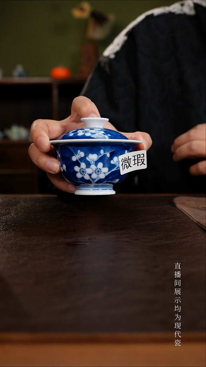 三钰堂直播闪购专属链接（以闪购图片为准）