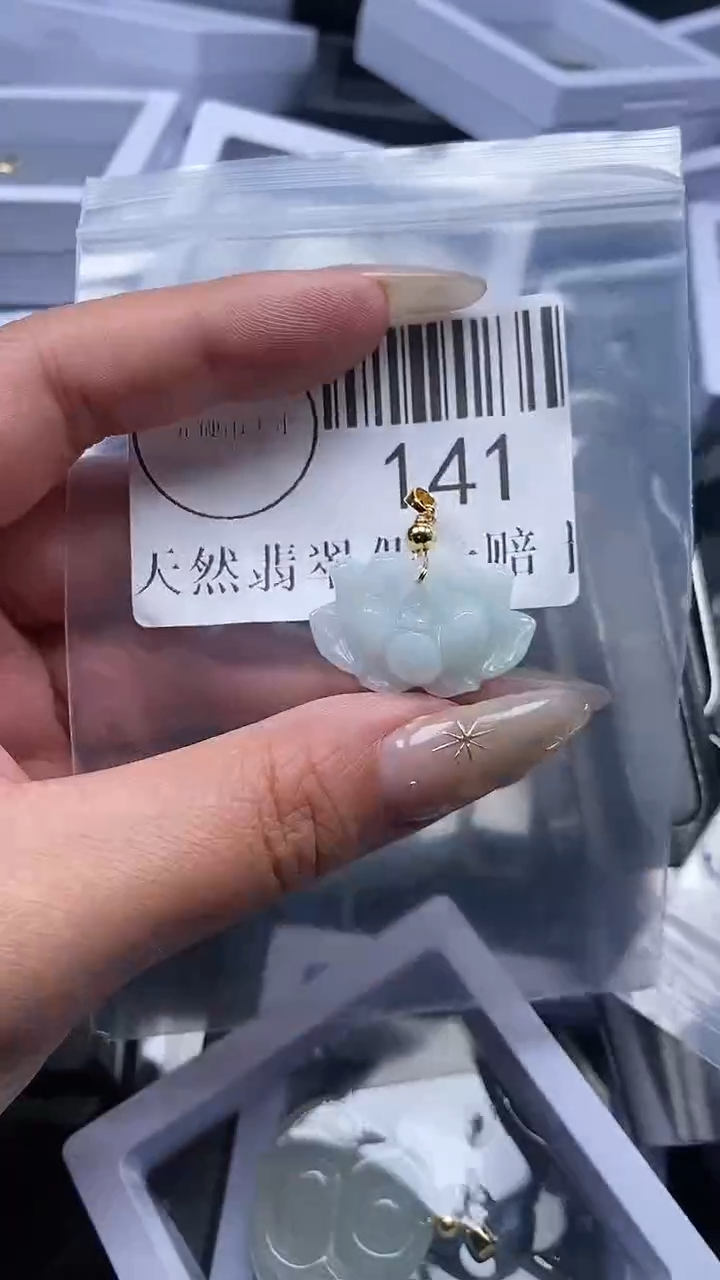 颈饰未镶嵌翡翠141