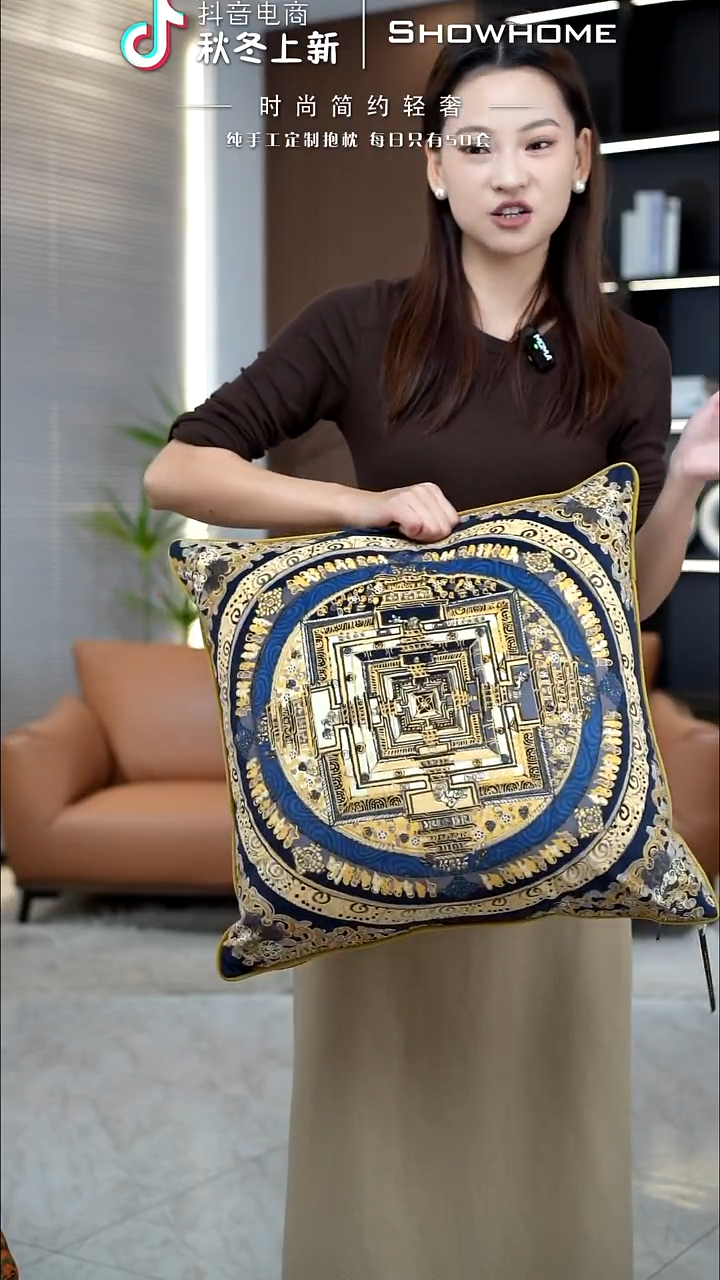 唐卡金色50X50带芯