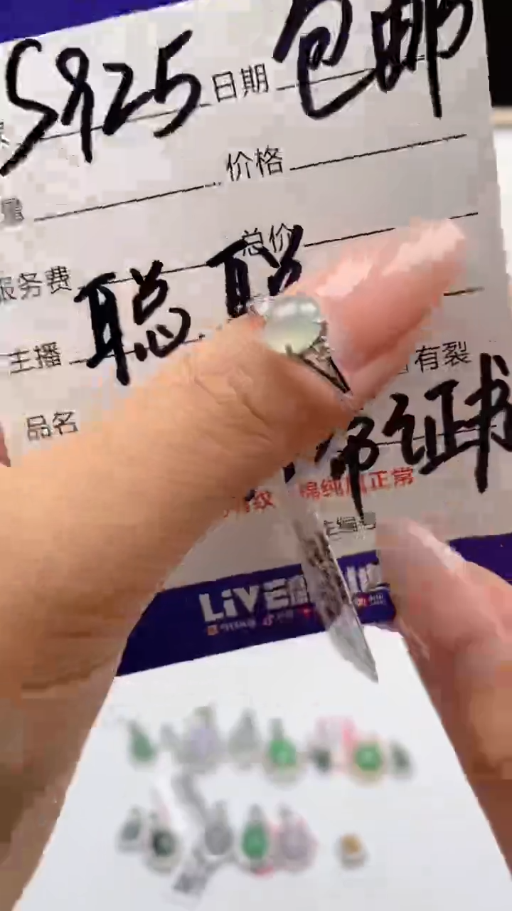 翡翠戒指银S925镶嵌天然A货翡翠