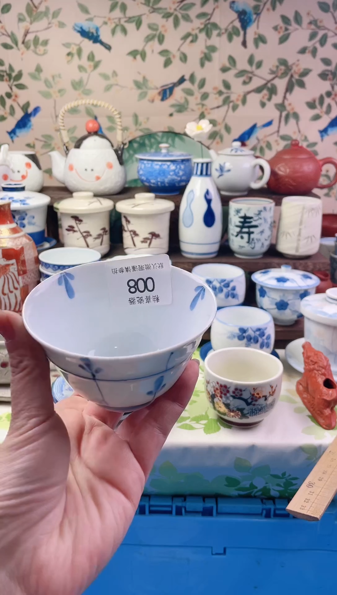 瓷片李*停瓷片瓷片008