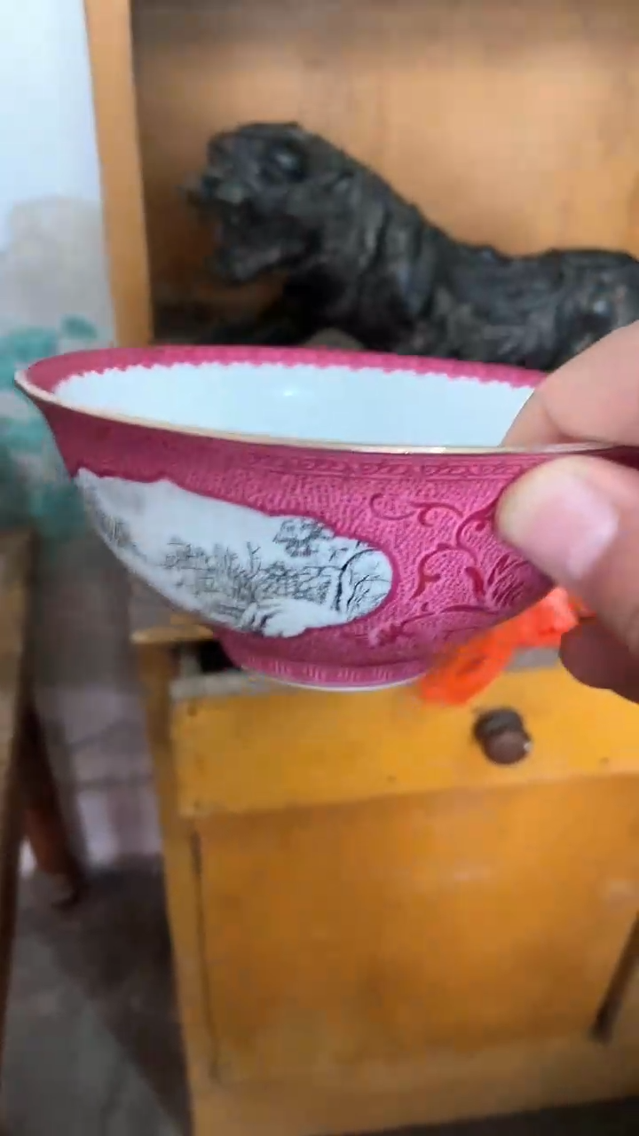【闪购商品】碗fy6fyyfifyifyyf