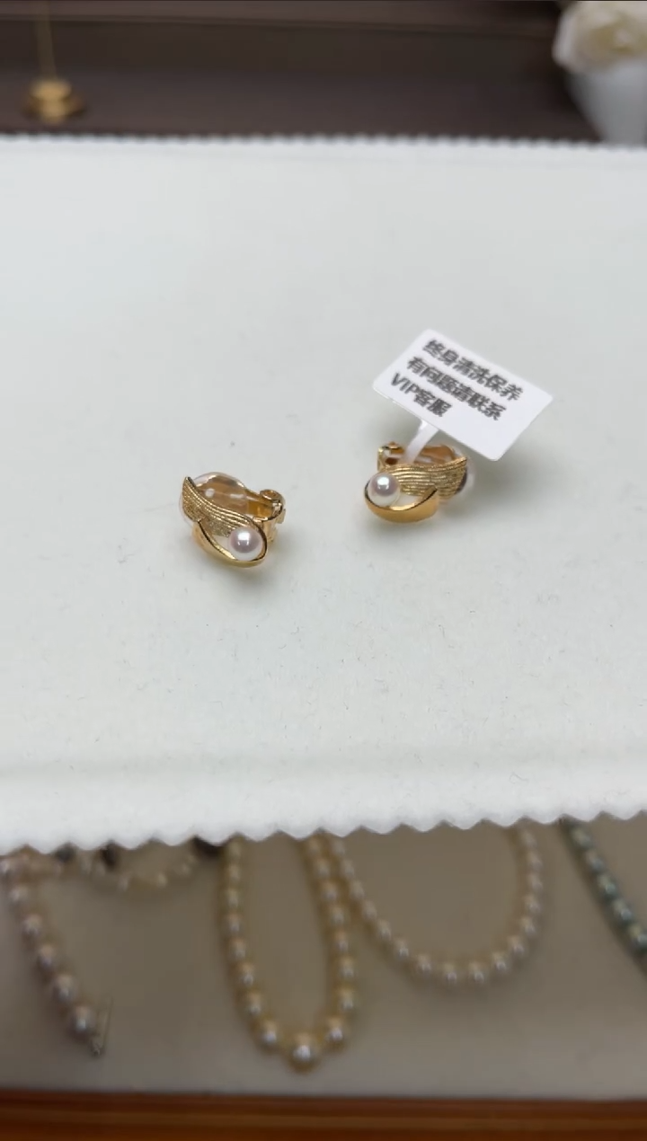 【闪购商品】海水珍珠耳饰未镶嵌th5578