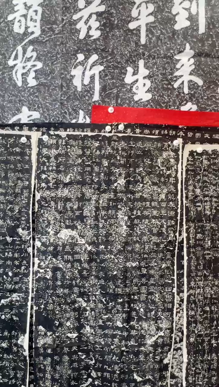 【闪购商品】昌化石其他1111111111111111