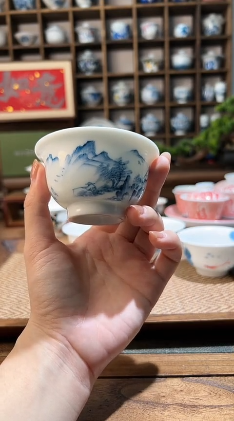 【闪购商品】山水压手主人杯           